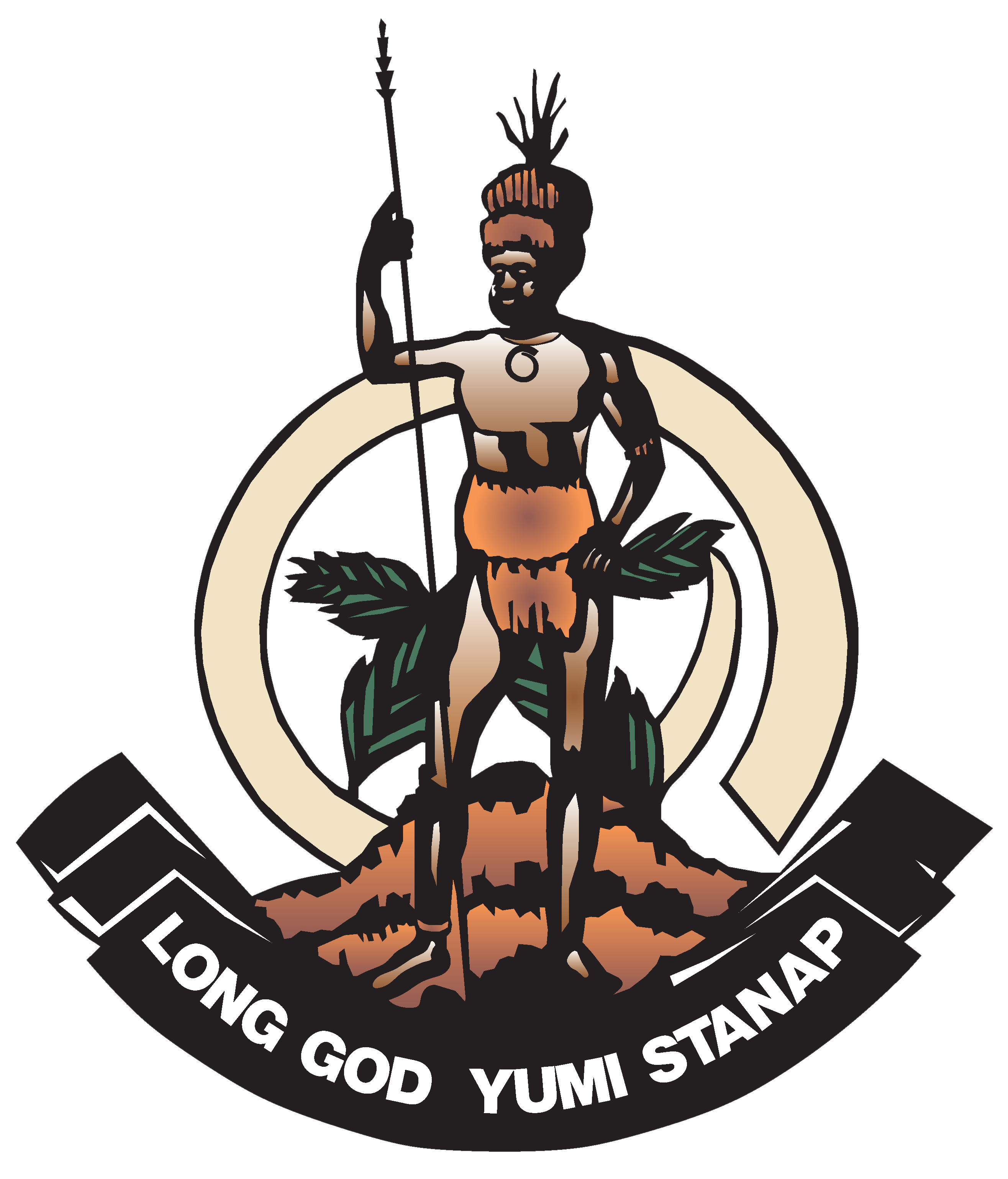 Ministry of Trade & Commerce